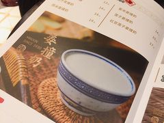-民信老铺(华盖路店)