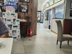 -羊汤研究所(茶苑海口路店)