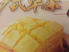 -御满江海鲜酒家(洛溪新城店)