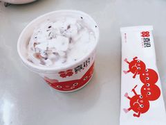 -喜识·冰糖葫芦·炒酸奶(西美花街店)