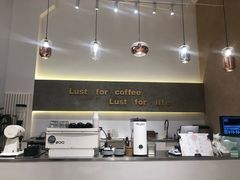 -Such A Cafe(798艺术园区店)