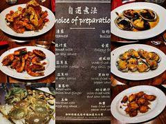 -mezza9 Macau(澳门君悦酒店)