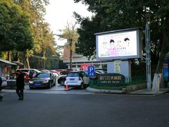 -厦门歌舞剧院