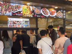 -老黄记手撕烤兔(玉林街店)