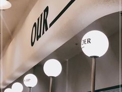 -OUR Bakery(SKP-S店)