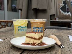 -VOYAGE COFFEE 咖啡烘焙工坊店(798艺术区店)