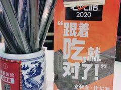 -文和友老长沙龙虾馆(化龙池店)