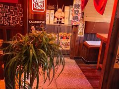 -炉胜·炉端烧·居酒屋
