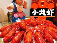 -赤甲皇(仙霞路店)