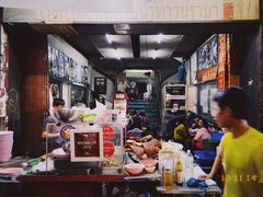 -唐人街(耀华力路)