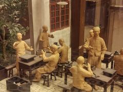 -土山湾博物馆