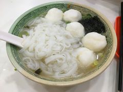 -文辉墨鱼丸大王(铜锣湾渣甸街总店)