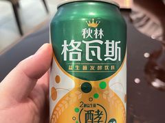 -知音酒楼(花园店)