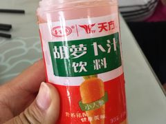 -老字号·三十一号面皮(商埠路步行街店)