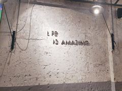 -有局·成都市井烧烤·精酿啤酒(双楠店)