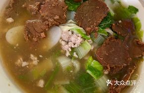 Nian Gao Meat Pies Noodles with Beef