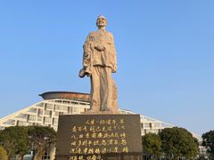 -镇江润扬大桥酒店