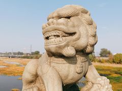 -卢沟桥
