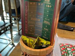 -大鸽饭(岗顶店)