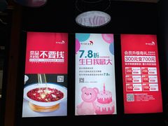 -渝乡辣婆婆·川菜 水煮鱼(中山西路店)