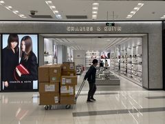 -凯德广场(武胜路店)