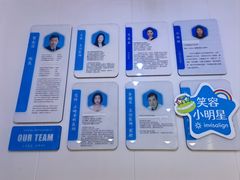 -永信齿科·永典口腔门诊部(浦东店)