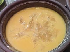 -清水蘭軒