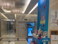 -佛山中大口腔医院·市二级口腔专科医院