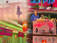 -中贸广场