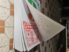 -荔園 LaiYuen