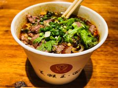 生烫牛肉粉-豫楚源美猴王·面(武展店)
