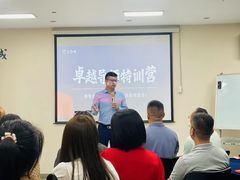 -新励成演讲口才培训(深圳宝安学训中心)