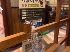 -7017浙菜•建德味(市心北路店)