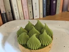 抹茶挞-猫里有甜