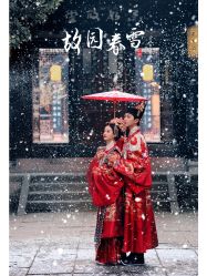 -樱花婚纱摄影