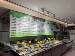 -一撮毛美食城(全力一路店)