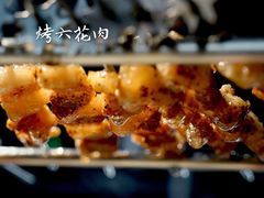 -很久以前羊肉串(昌里路三钢里店)