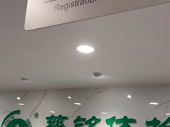 -慈铭体检(亚运村分院)