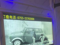 -皇马纯KTV·量贩·聚会(民治店)