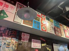 -肥汁米蘭香港米线(定西路店)