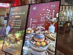 -水善汇旗舰店(金牛路店)