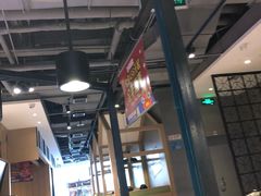 -新辣道鱼火锅(领展购物广场·中关村店)