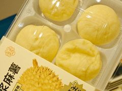 -墨茉点心局(国金街店)