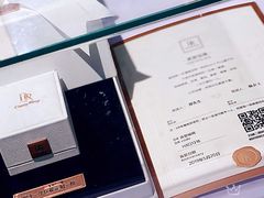 -成都失恋馆