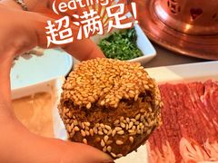 -牛街·马辈儿涮肉(牛街总店)