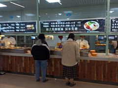 -河南牧业经济学院(龙子湖校区)