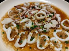 蒜蓉鱿鱼-文华小渔村(椒江康平路店)