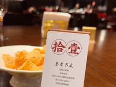 -明湖楼·经典鲁菜山东海鲜(大明湖店)