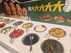 -豪客来牛排(海沧阿罗海店)