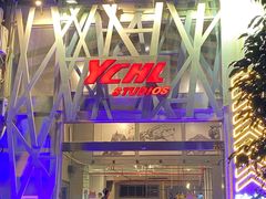 -YCHL Studios健身工作室(市二宫店)